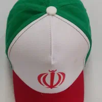 کلاه مزین به پرچم جمهوری اسلامی ایران