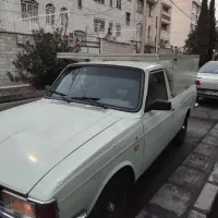 وانت  پیکان