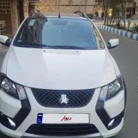 کوئیک R مدل 1403