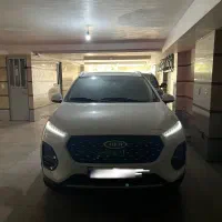 ماشین