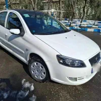 رانا پلاس پانوراما ۱۴۰۱