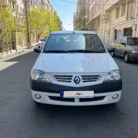 ال۹۰ بدون رنگ مدل۹۶