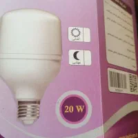 لامپ ارزان 50 وات بدون گارانتی