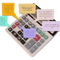 ماشین حساب ماشین حساب رومیزی