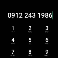 کد ۲۴۳