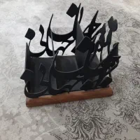 ارگانایزر فلزی با کفی چوب بسیار شیک و با کیفیت