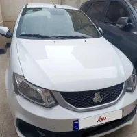 ساینا. s