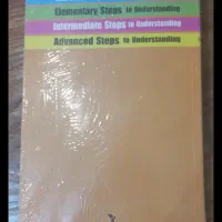 کتاب steps to understanding|کتاب و مجله آموزشی|تهران, باغ فیض|دیوار
