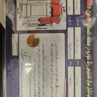 پراید وانت مدل ۱۳۹۵ سفید|خودرو سواری و وانت|تهران, بهداشت|دیوار