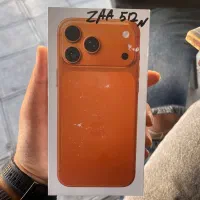 17pro max 512 not active