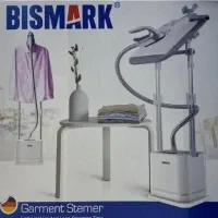 اتو بخار ایستاده بیستمارک