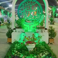 کربلا گروهی