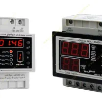 فروش محصولات شیوا امواج