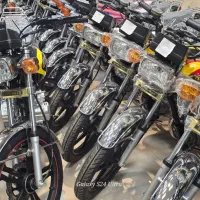 هوندا ویژه جشنواره زمستانی