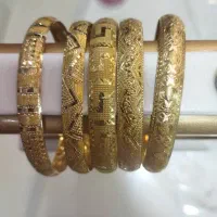 مقداری طلا|جواهرات|ایلام, |دیوار