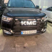 کی ام سی ۱۴۰۳