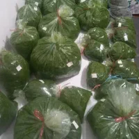 سبزی خرد شده