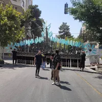 علامت 19 تیغ طلاکوب