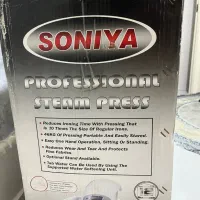 اتو پرسی بخار|اتو و لوازم اتو|سهند, |دیوار