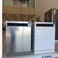 ماشین ظرفشویی اسنوا