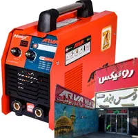 مدل ۲۱۷۷ ماتریکس آروا +کابل و انبر+۷۰ماه گارانتی|ابزارآلات|مشهد, طلاب|دیوار