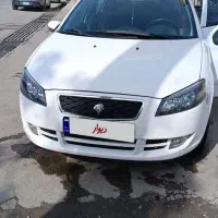 رانا پلاس