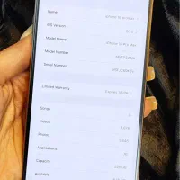 iphone 16 promax (battery 100%)|موبایل|تبریز, |دیوار