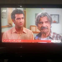 تلویزیون ال سی دی|تلویزیون و پروژکتور|پیشوا, |دیوار