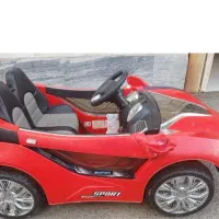 ماشین تکان دهنده