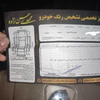 ماشین سمند ef7|خودرو سواری و وانت|تربت‌حیدریه, قائم|دیوار