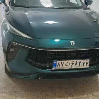 مرکز زیبایی ااتومبیل وحید