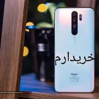 موبایل نوت 8پرو