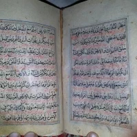 فروش کتب خطی و قدیمی|کتاب و مجله تاریخی|اصفهان, شیخ اشراق|دیوار