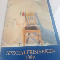 تمبر خارجی قدیمی