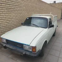 وانت مدل ۸۷