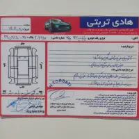 پراید ۱۳۲ مدل ۹۵|خودرو سواری و وانت|تربت‌حیدریه, آسایش|دیوار