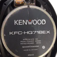 باند کنوود 718