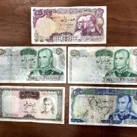 اسکناس شاهی کیفیت خوب