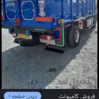 حمل بار از رودان هرمزگان به سراسر کسور