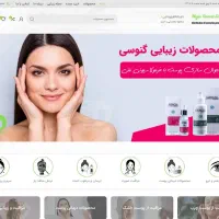 طراحی سایت کاشان