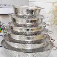 سبد  ،آبکش