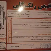 خودرو پژو سالم سالم  SLX|خودرو سواری و وانت|رشت, معلم|دیوار