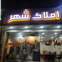 105متر2خواب-شهرک-بعثت-زراعی-آتیه-رزکان