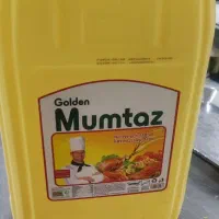 گالن بیست لیتری