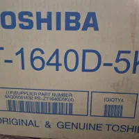 سه عدد تونر اصلی و آکبند Toshiba T-1640D-5K|پرینتر، اسکنر، کپی، فکس|تهران, علم و صنعت|دیوار