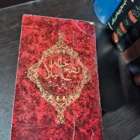 فروش انواع کتاب|کتاب و مجله مذهبی|مراغه, |دیوار