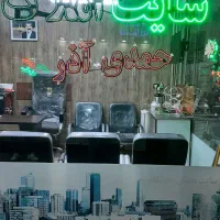 خانه ویلایی تمیز پشت قواره