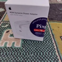 آداپتور داینامیک ۴۰ تا ۶۰ وات اصلی اپل با گارانتی