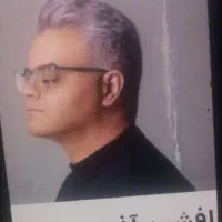 دو عدد بلیت افشین آذری ۱۷ مهر
