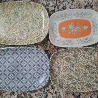 دیس ملامین قدیمی